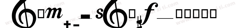 harmony serif字体转换
